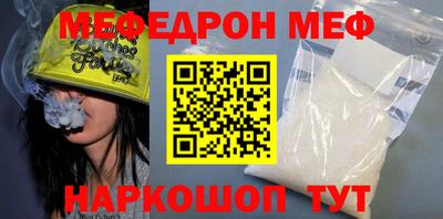 MDMA Premium VHQ Бугуруслан