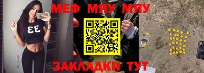 наркотики Волжск