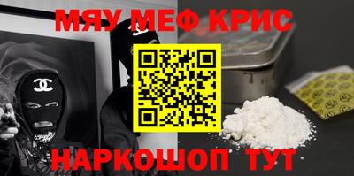 гидропоника Волгодонск