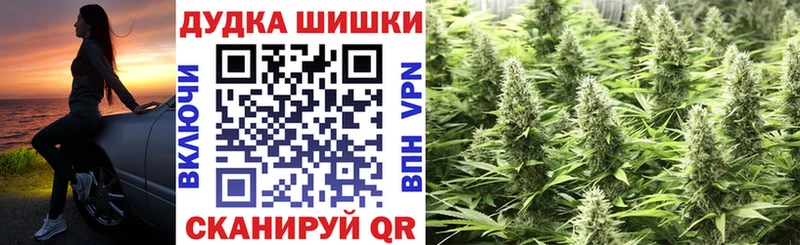 Каннабис MAZAR Гуково